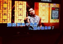 无锡高级夜总会ktv招聘包厢管家,求职应聘