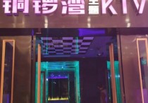 无锡新吴区夜场ktv招聘现场DJ,(不用交台费)