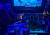 无锡生意火爆的夜总会ktv招聘酒水促销员,有没有年龄限制_