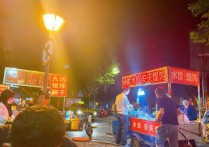 无锡江阴市夜总会招聘包厢陪唱,有哪些工作岗位