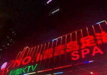 无锡知名的夜总会ktv招聘包厢气氛租,过年放假吗？